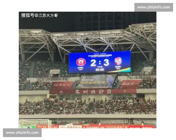 逆转绝杀夜！盐城主帅慕志磊泪洒赛场，鞠躬谢球迷