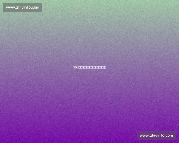 90 岁奶奶连追梅西多场!举牌:年龄只是数字 90 岁奶奶连追梅西多场!举牌:年龄只是数字